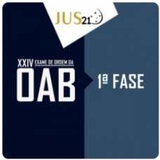 1ª FASE DA OAB XXIV EXAME UNIFICADO – JUS21 2017.2